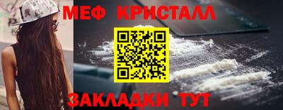 apvp Волжск