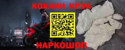 apvp Волжск