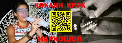 apvp Волжск