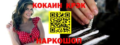 сатива Волжский