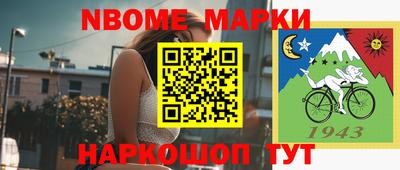 apvp Волжск