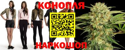 тгк Волгодонск