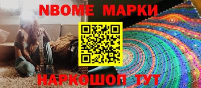 сатива Волжский