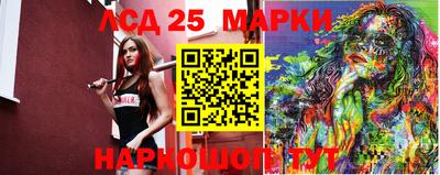apvp Волжск