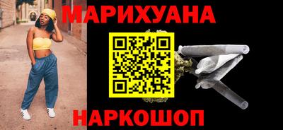 apvp Волжск