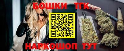 apvp Волжск