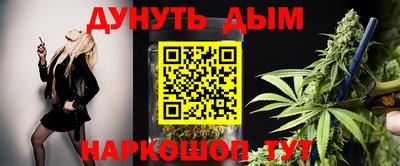 сатива Волжский