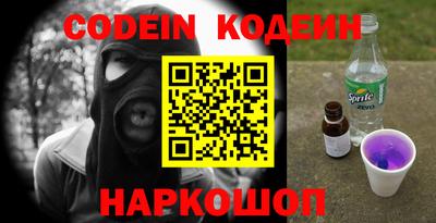 соль курить ск Магнитогорск