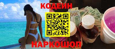 apvp Волжск