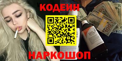apvp Волжск