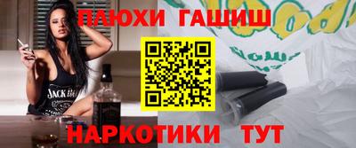 apvp Волжск