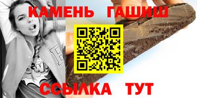индика Магадан