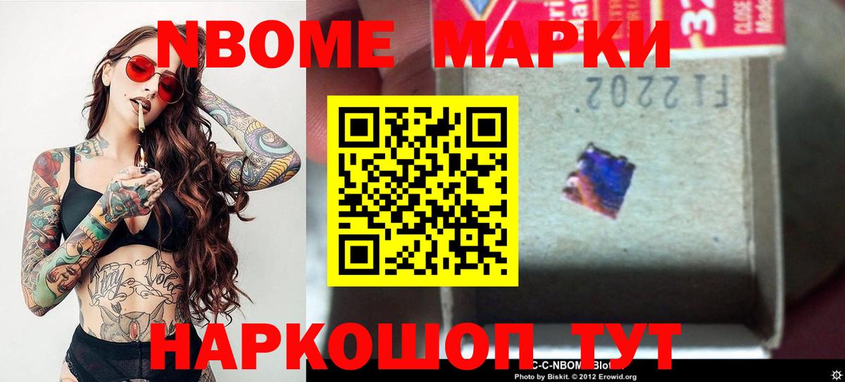 ЛСД экстази кислота Моздок